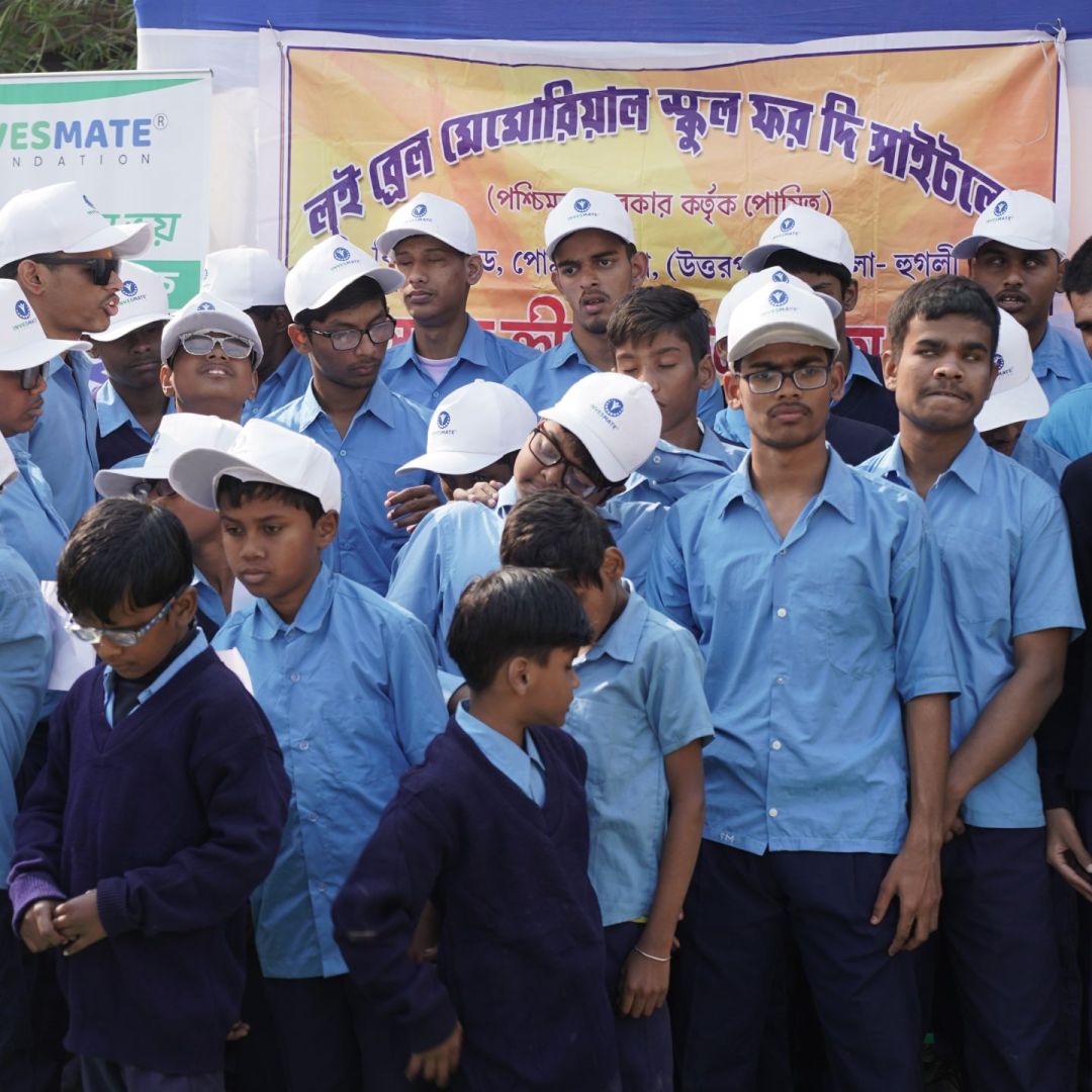 " LOUIS BRAILLE MEMORIAL SCHOOL " Students