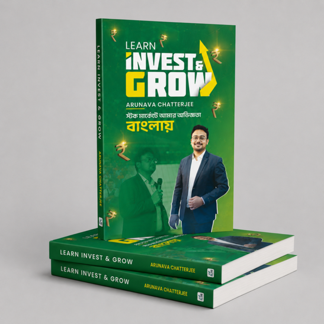 " Learn, Invest & Grow " with a New Cover Design